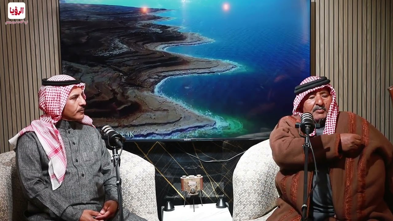 برنامج سهرة وطن انتاج شركة الرؤيا المتكاملة للأنتاج والتوزيع الفني و التلفزيوني 