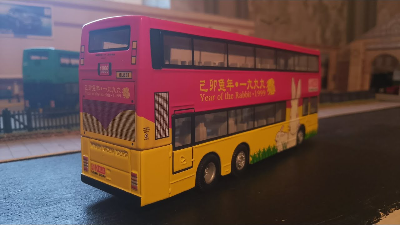 Hong Kong Model Buses