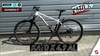 GHOST KATO X 4.9 