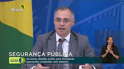 Qual é a função do Ministério da Justiça?