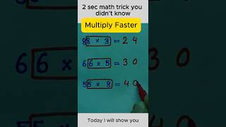 Multiply Faster #mathskills #maths #mathstricks #knowledge #mathematics  #education
