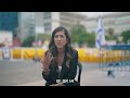 יום מלחמה עם האנשים שעושים את וואלה! טל שלו, כתבת פוליטית