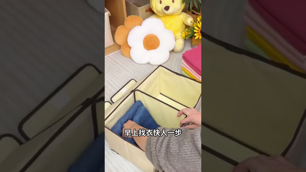 Travel Storage Extension Family Layered Boxes are used to sort luggage and spare items