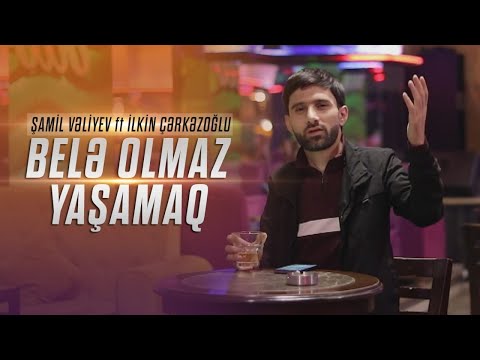 Ilkin Cerkezoglu - Bele Olmaz Yasamaq | Azeri Music [OFFICIAL]
