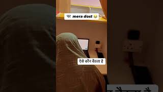 library में पढ़ने का क्या तरीका है #library #tarangar #churu #rajasthan #collegelibrary