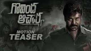 govinda acharya official trailer |  govinda acharya teaser | chiranjeevi latest movie | movierulz |