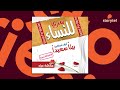 كتب صوتية مسموعة سري للنساء عكاشة عباد