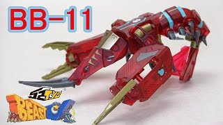 サトラ様 リクエスト BEASTBOX3点 まとめ商品 81LO3mfQ4AL._UF894