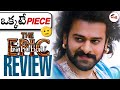Bahubali The Epic Review | Itsmoviecraft 