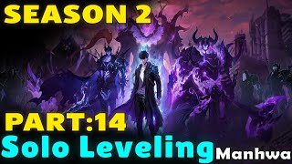Solo Leveling Manhwa Part 14 Explained in English | Season 2