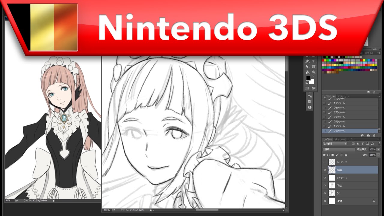 Fire Emblem Fates - Kozaki Yusuke dessine Felicia pour la Japan Expo. Version rapide (3DS)