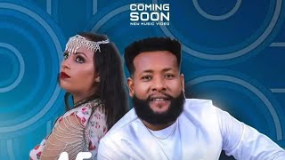 New Ethiopia oromo music 2024 Israel Bashada #shaggoyye @BarethuOromoo @visionentertainment4507