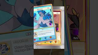 I JUST GOT A GOD PACK | #buttersfor1 on #Twitch