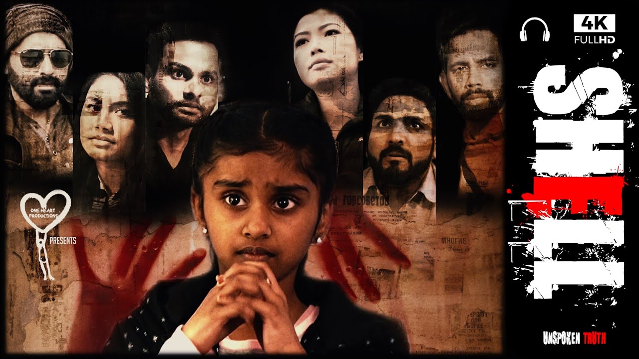 SHELL - Short Film - Unspoken Truth - YouTube