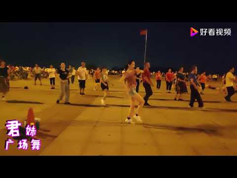 广场舞《漫步人生路》歌嗨嗨，舞美美，简单快乐轻松会