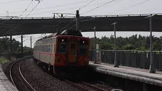 2022.11.12 台鐵 192次 DR3100 柴聯 自強號 拔林通過 TRA Tze-Chiang Lim.Exp no.192 pass Balin