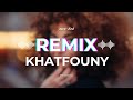 خطفوني عمرو دياب ستايل ريمكس Khatfouny Amr Diab Style Remix