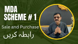 MDA Scheme # 1Sale and Purchase Contact Us