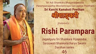 May 29 2024 Samarpanam By Children Of Sri Shaankari Classes In The Divine Presence Of His Holiness