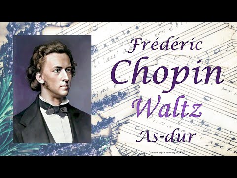 Chopin - Waltz in A-flat Major op.69 №1 (As-dur)/ Шопен - вальс Ля-бемоль мажор