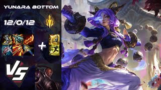 BOTTOM Yunara vs Lucian - EU Grandmaster Patch 25.S2.7