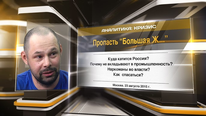 Ценность шахматных фигур в пешках: обучение для детей | Русская школа шахмат Ценность шахматных фигур в пешках: обучение для детей | Русская школа шахмат
