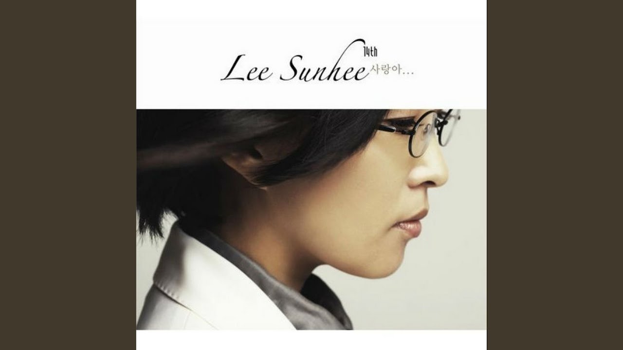 Watch Can I start.. Love? (시작할 수 있을까? .....사랑을) on YouTube Watch Can I start.. Love? (시작할 수 있을까? .....사랑을) on YouTube
