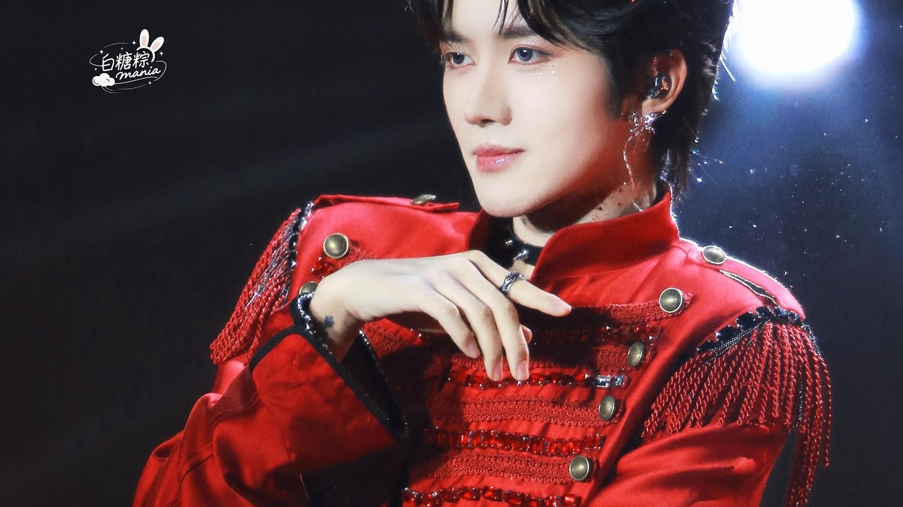 Huang Xing birthday Concert PART 3 20251129 