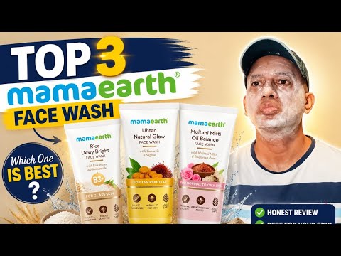 Which is the best face wash? | Top 3 Mamaearth face wash |Best mamaearth products |Is mamaearth good