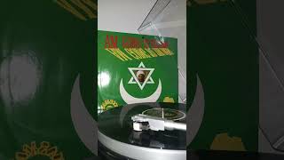 Bro Yahya  What Now 1985 zamzam