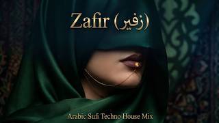 Zafir (زفير) | Arabic Sufi Techno House Mix | Dervish Orbit Trance