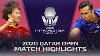 Lin Gaoyuan vs Vladimir Samsonov | 2020 ITTF Qatar Open Highlights (R32)