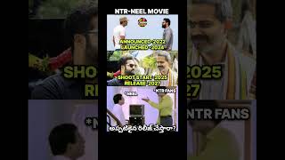 NTR-NEEL MOVIE🔥💯 #ntr #prabhas #prashanthneel #pawankalyan #prabhas #moviereview #celebrity #viral