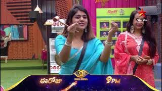 Bigg Boss Telugu 9 | Day 84 Promo 1 | Sunday Madness💥 | Nagarjuna | Star Maa