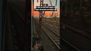 #motivation #viral #emotional #sorts #sad #beautiful #milione #upsc #love #