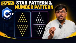 Day 14: Star Pattern & Number Pattern in C++ | Pattern Printing Masterclass 🔥
