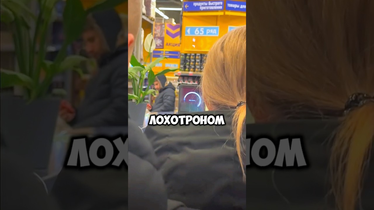 2000 начислили