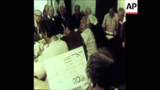 SYND 8 4 77 ISRAEL PRIME MINISTER YITZHAK RABIN ANNOUNCES HIS RESIGNATION