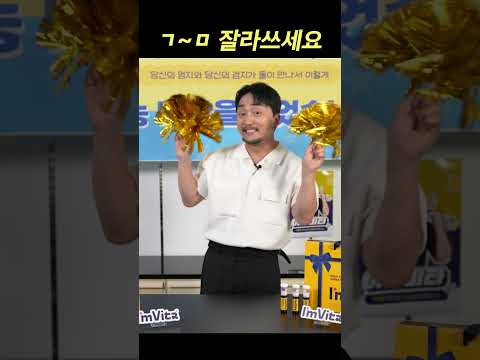 @수험생 친구에게 보내주기
