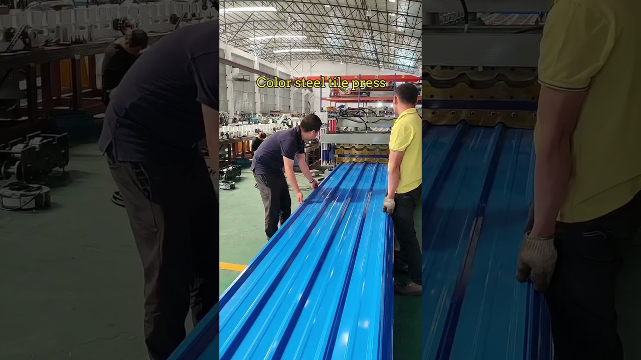 Color steel tile press 
