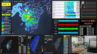 日本地震 2026 07 28 17 18左右 熊本県天草 芦北地方 Mj5 0 最大震