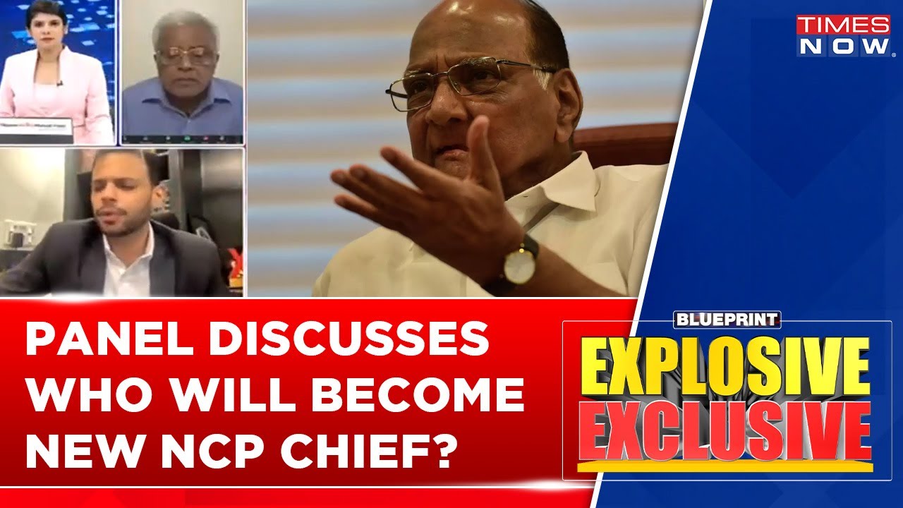 Who Will Become The New NCP Chief  After Sharad Pawar Stepped Down? Discusses Panel | English News