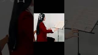 Dilraba Looks Back On Her Teenage Years As A Pianist pianistdilrabadilirebadilrabadilmurat