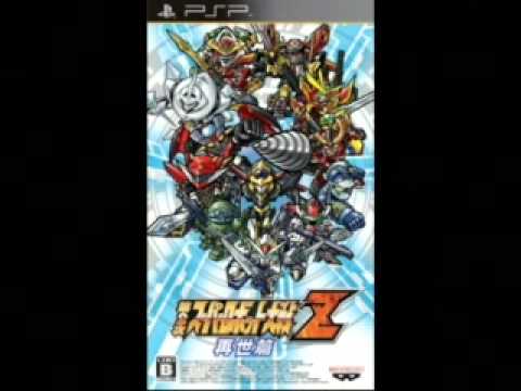 Super Robot Taisen Z2 Saisei-Hen - Hagane no Resistance  Ver. Z