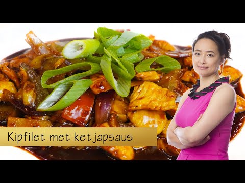 Ketjapsaus Maken Voor Kip