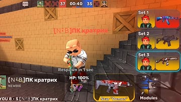 300+ ping cw clutch! | #kuboom #ky6ym 