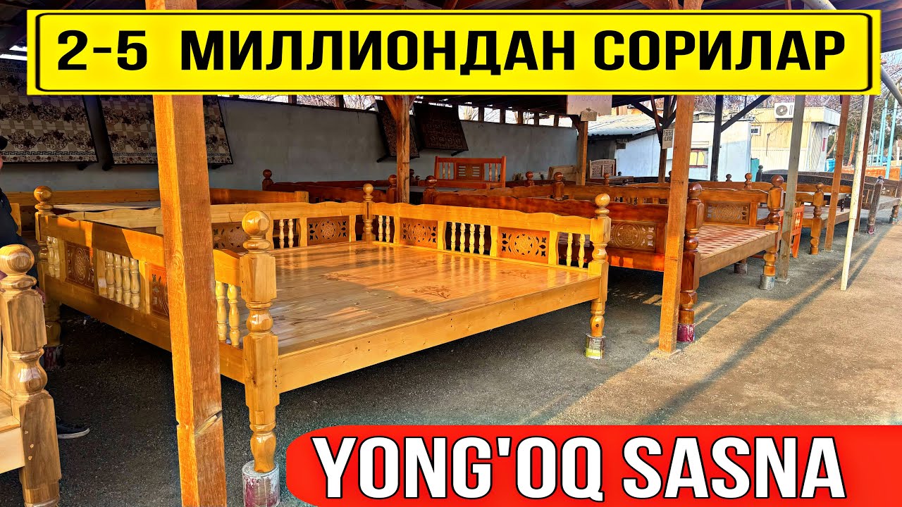 СОРИ ВА ТАПЧАН НАРХЛАРИ 2025-ЙИЛ ☎️+99895-665-48-48