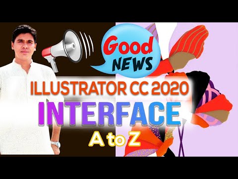 Interface Introduction to Adobe Illustrator cc| Interface Introduction | Bangla Tutorial