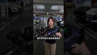 Black technology pulse automatic spray water gun XM7 ultra-long range electric high voltage larg