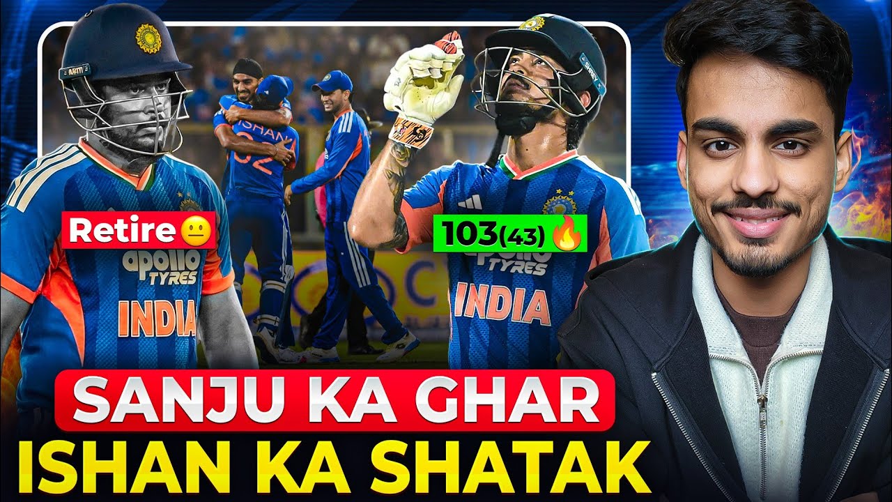 Sanju T20I Career Over? 😶 | Ishan NEW T20 WC Opener 🔥 | IND vs NZ 5th T20 Highlights 2026